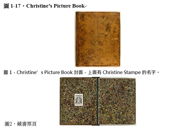 Christine’s Picture Book
