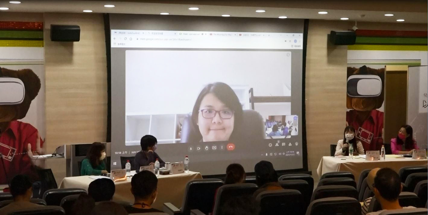 陳韙寧：〈一起來玩吧！後設圖畫書中的遊戲性與互動性〉