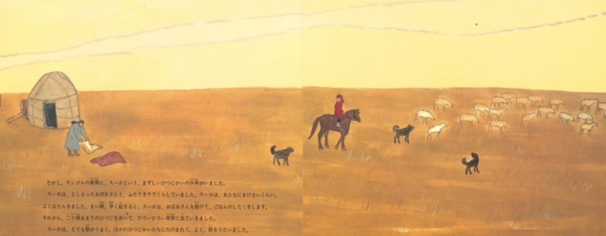 ０２