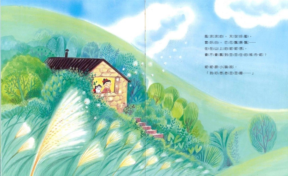 家04