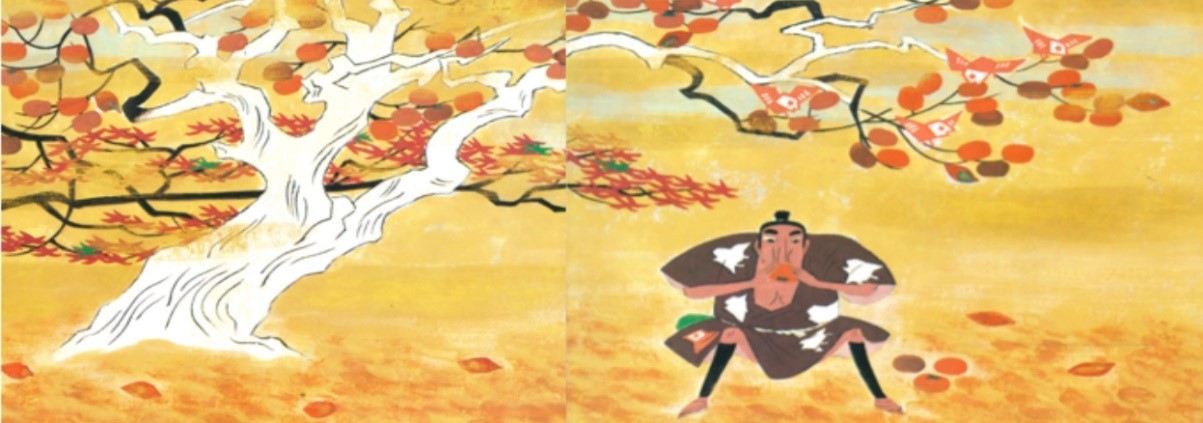 １３