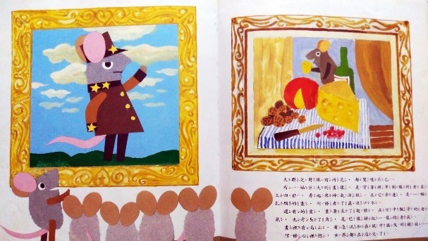 09