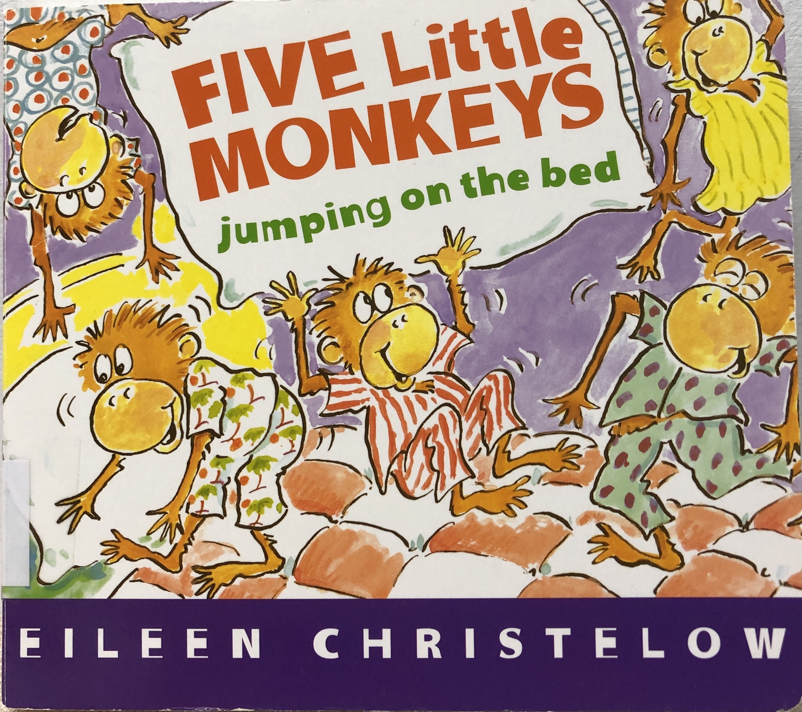 《五隻小猴子跳跳床》書封。
