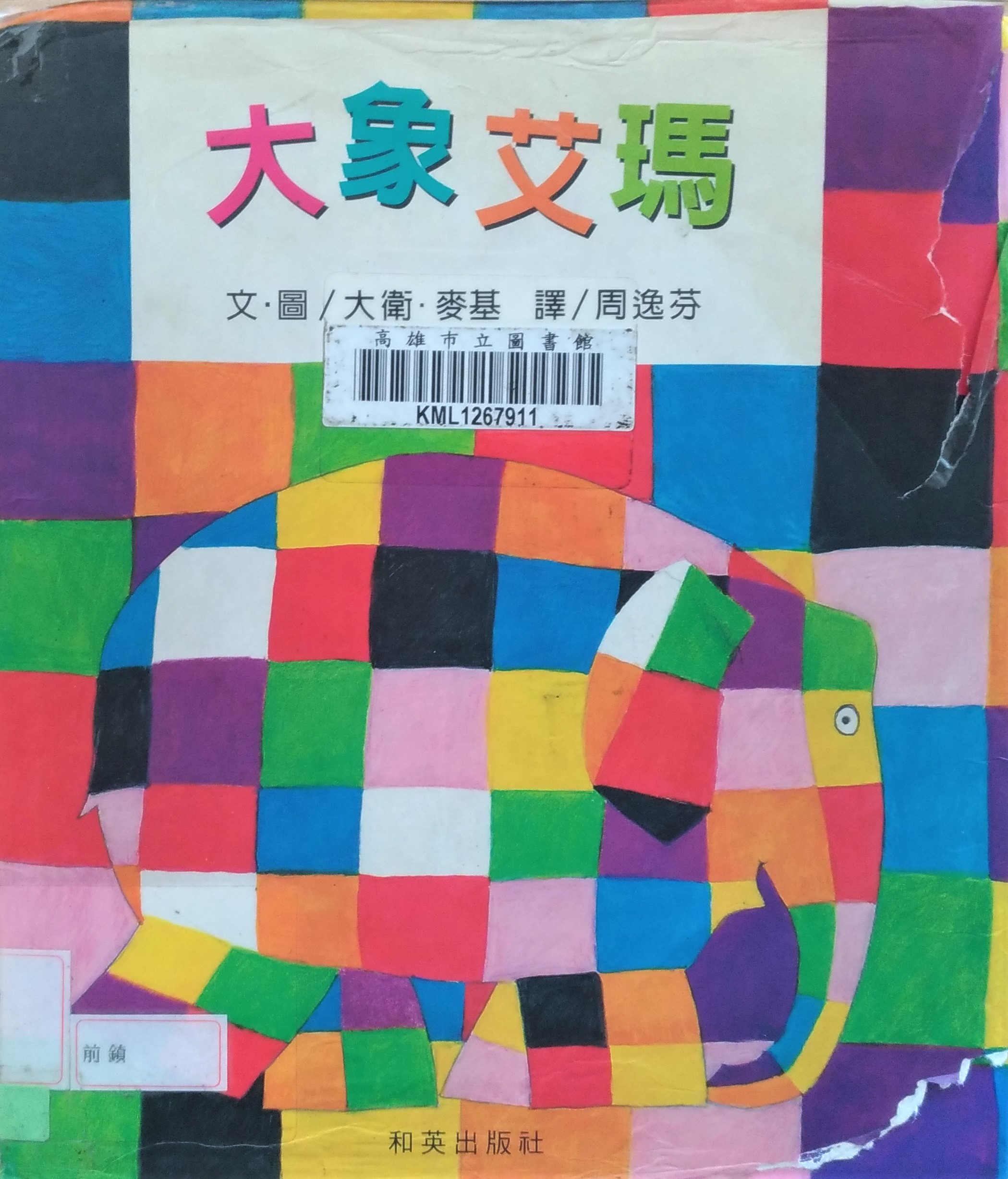 06