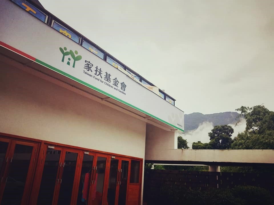 關山01