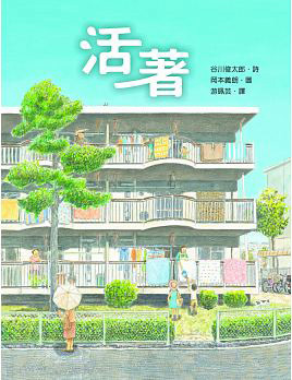導讀>讀出你自己的微電影圖片