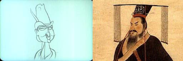 圖三(左)：宮廷畫師筆下的國王查理  圖四(右)：秦始皇畫像