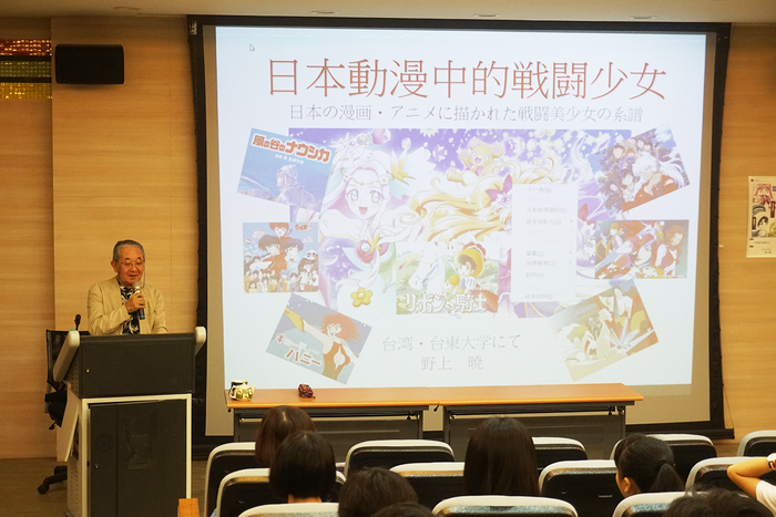 從日本遠道而來的野上老師圖片