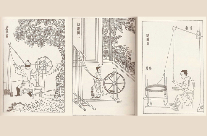 《皇帝的新衣》裡的《天工開物》元素。
